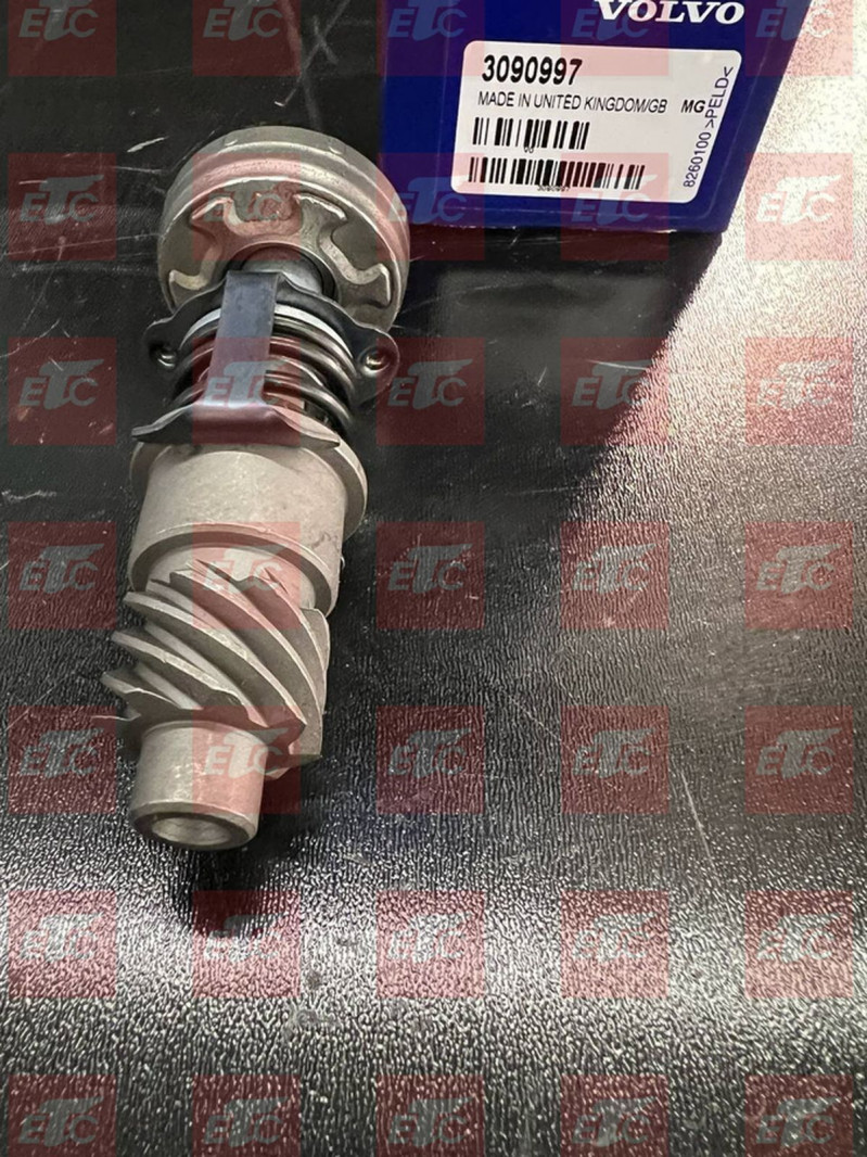 VO 3090997 РМК тормозного механизма — 1