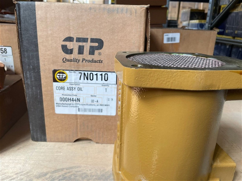 3602740 Теплообменник — 3