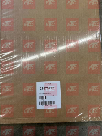 VO 21575727 Прокладка ГБЦ