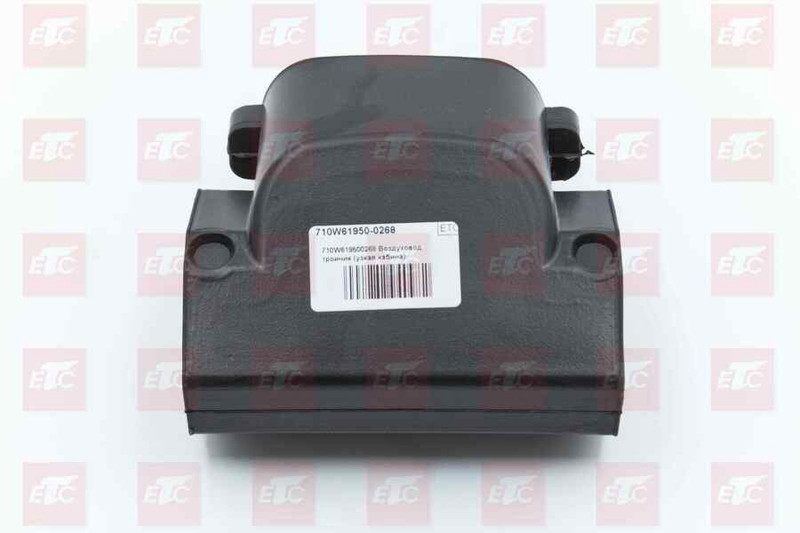 710W619500268 Воздуховод тройник — 1