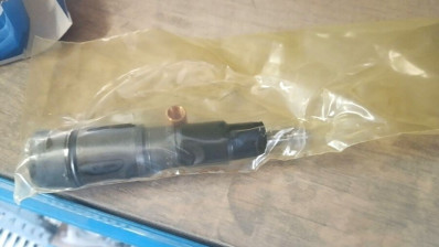 DT 463269 Форсунка