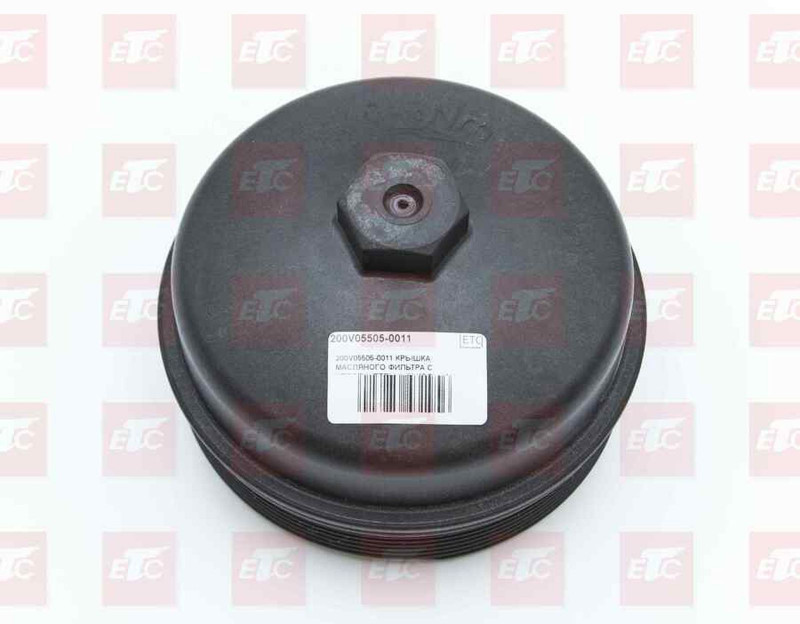 200V05505-0011 Крышка масляного фильтра — 1