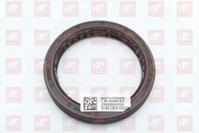 WG7117329006 Сальник хвостовика редуктора 95*120*16