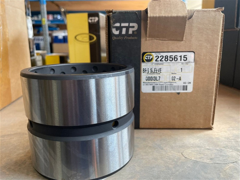 2285615 Втулка ковш/трапеция — 1