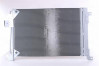 94713 Радиатор кондиционера, миниатюра — 0