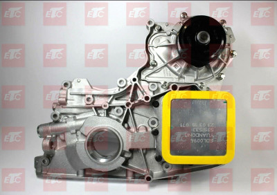 5302887 Крышка ДВС перед. E-4