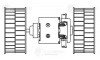LFH1009 Моторчик салонный с крыльчаткой, миниатюра — 1
