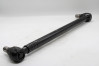A9604630115 Тяга рулевая продольная AROCS, миниатюра — 0