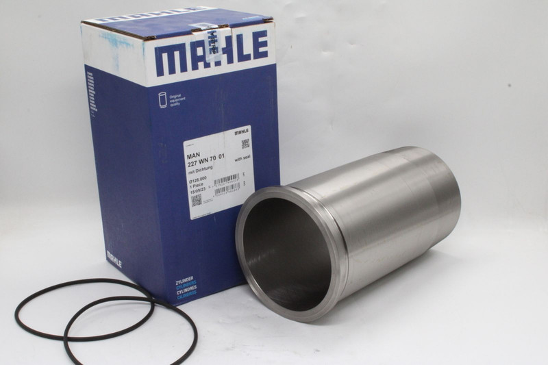 227WN7001 Гильза БЦ D=126 — 3