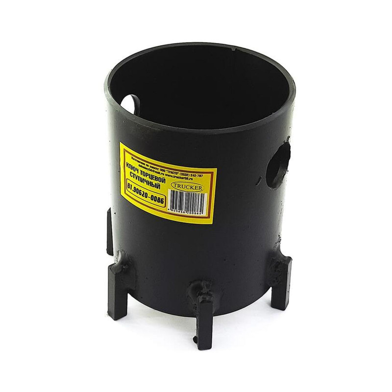 SW81906200086 Ключ ступичный — 1