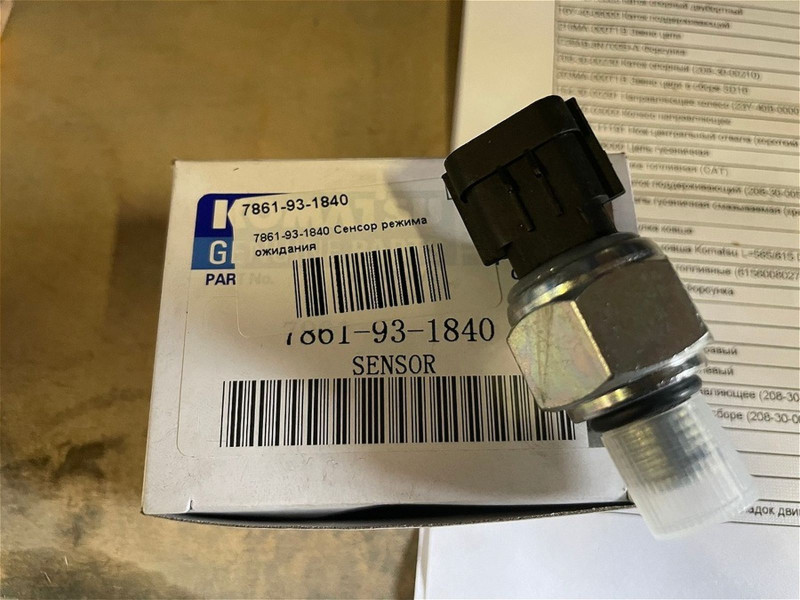 7861-93-1840 Сенсор режима ожидания — 1