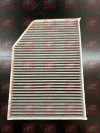 E4980LC Фильтр салона, миниатюра — 0