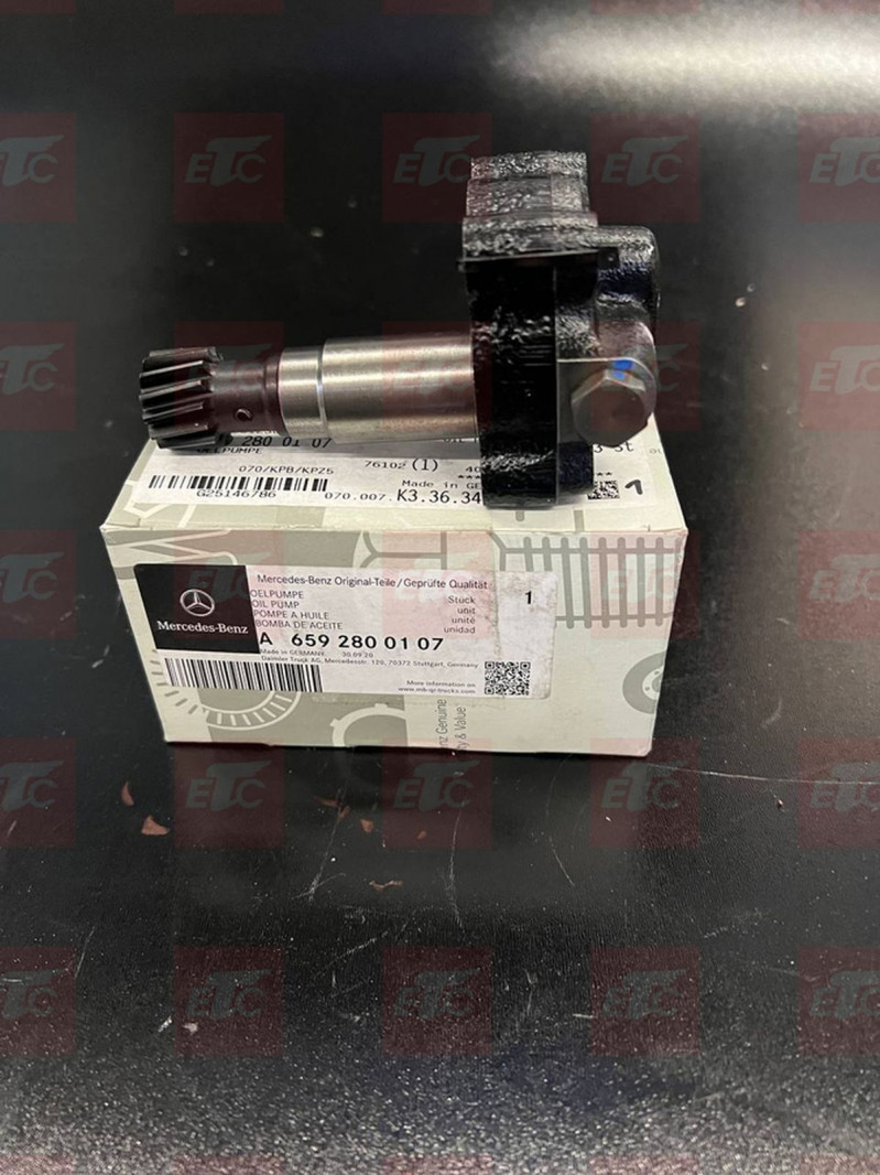 A6592800107 Масляный насос РКПП в сборе — 1