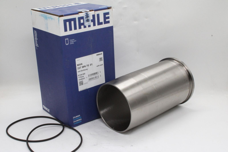 227WN7001 Гильза БЦ D=126 — 1