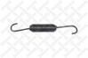 8514515SX Пружина, миниатюра — 0