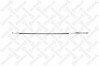 8748100SX Трос рулевой колонки, миниатюра — 0