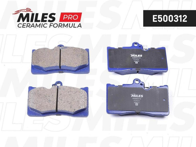 E500312 Колодки тормозные передние — 2