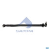 SA 0971381 Тяга продольная рулевая, миниатюра — 1