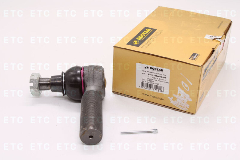 R3503414060120 Наконечник рулевой тяги RHT Volvo F12/FH12 — 4