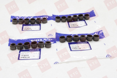 VO 85107729 Комплект прокладок, головка цилиндра