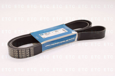 DT 480390 Ремень поликлиновой 9PK2295 mm