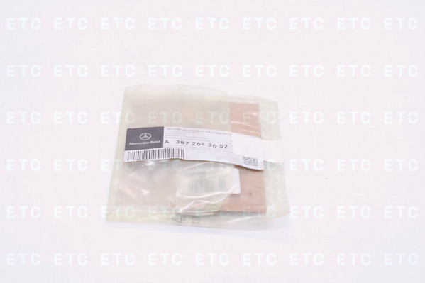 A3872643652 Шайба проставочная 0,10мм — 1