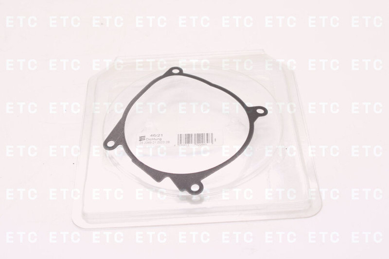 252069010003 Прокладка мотора Airtronic D2 — 1