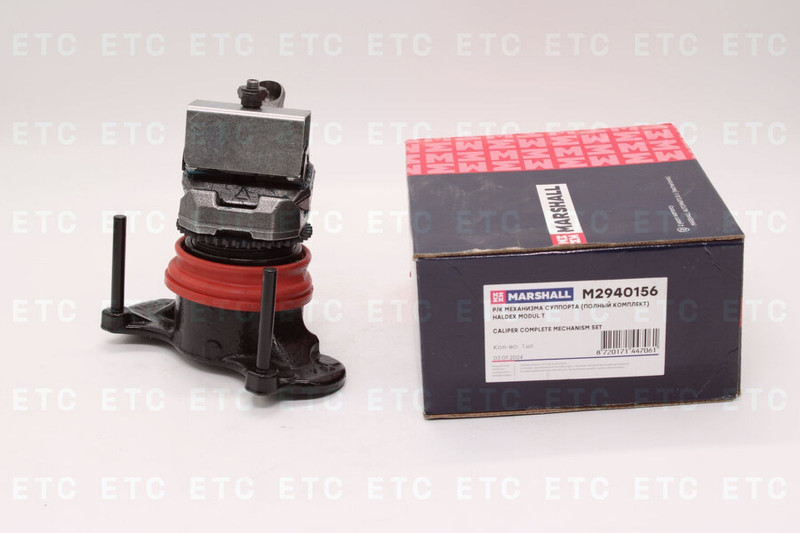 M2940156 РМК суппорта Modul T — 1