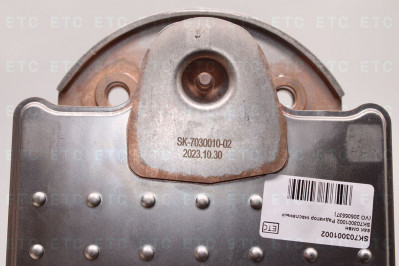 SK703001002 Радиатор масляный