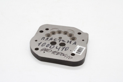 9901000410 Пластина компрессора