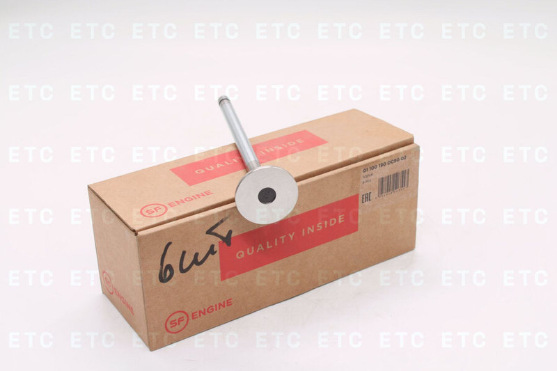 01100190DC9002 Клапан выпускной 45 градусов — 1