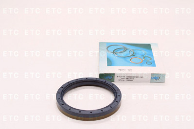 1265885 Сальник фланца редуктора BS 85*105*13-FPM