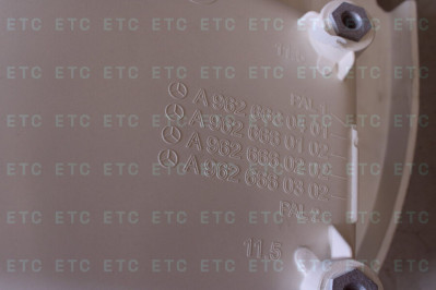 A96266604019135 Подножка