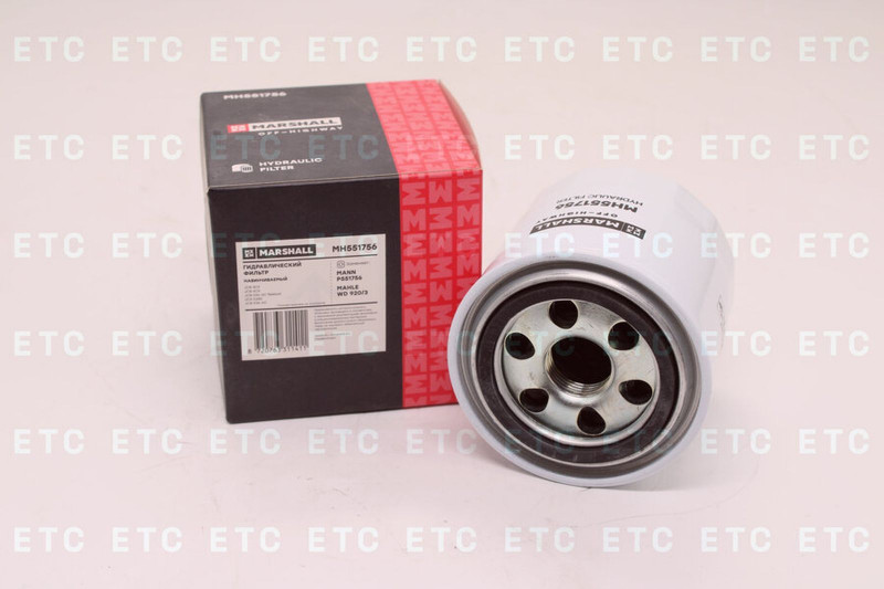 MH551756 Гидравлический фильтр, навинчиваемый JCB 3CX, 4CX — 3