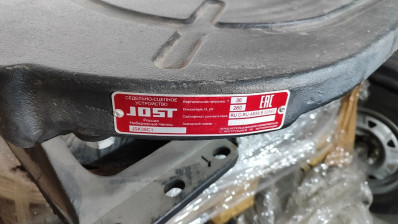 VO 1599576 Поворотный круг