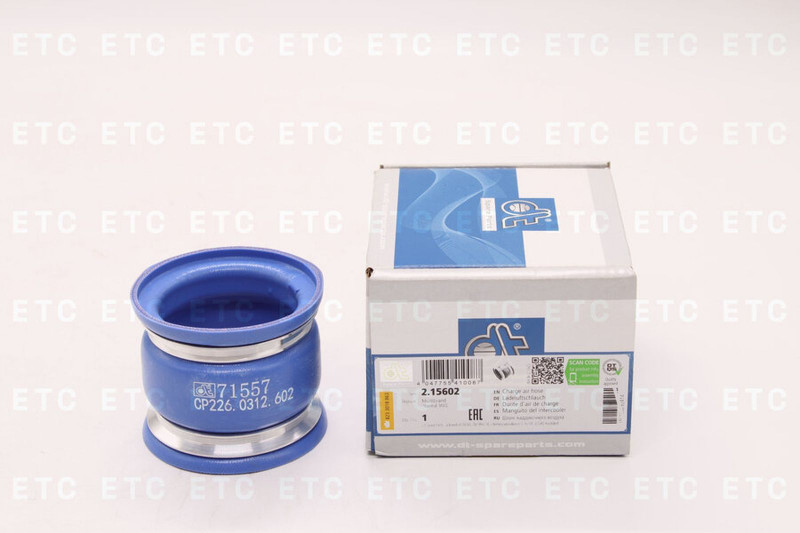 DT 215602 Шланг — 1