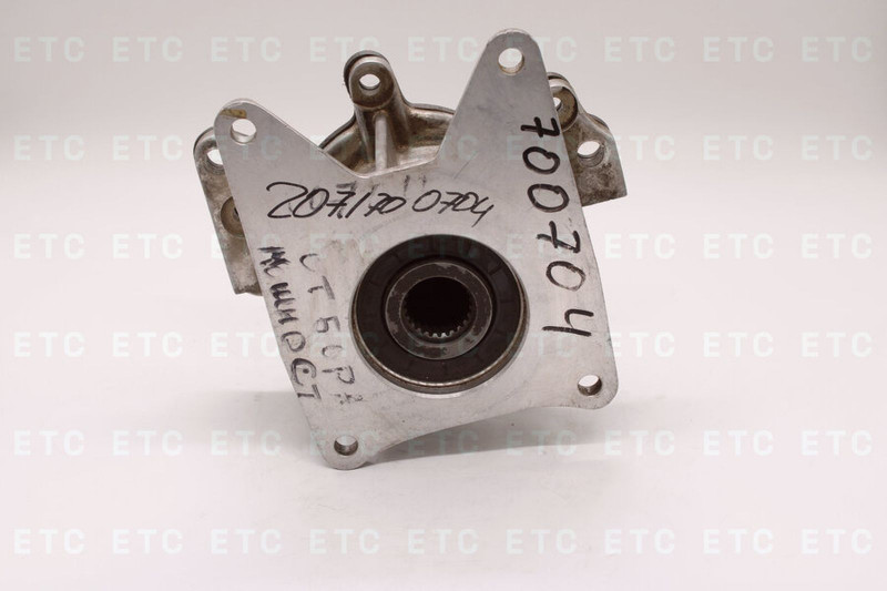 2071700704 Отбор мощности — 3