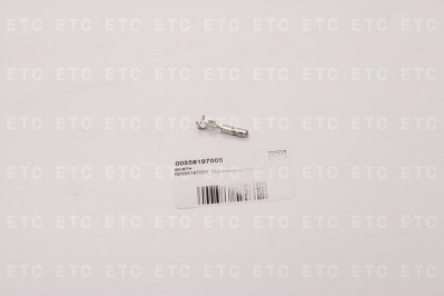 00558197005  Наконечник неизолир