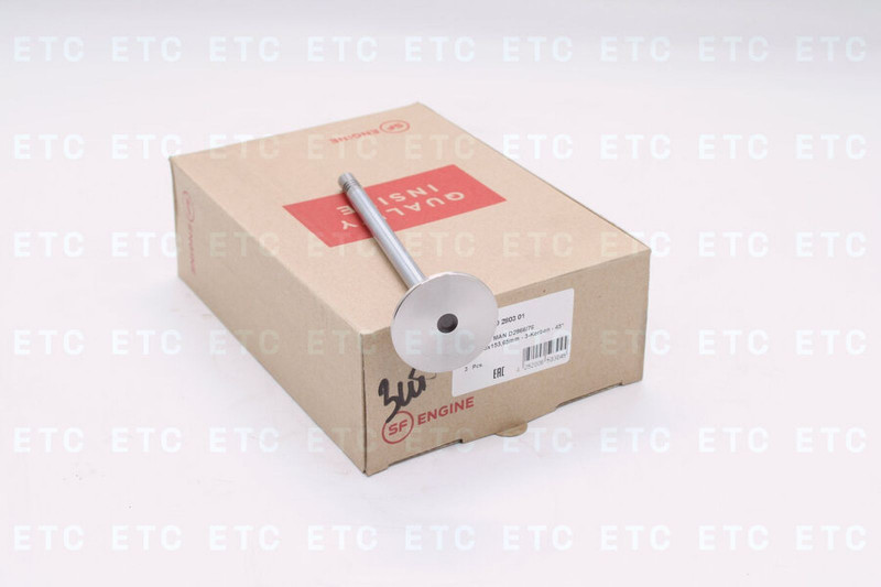 01100130280301 Клапан выпускной 3-канавочный — 3