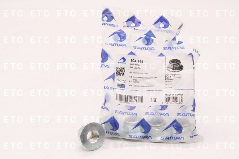 SA 104144 Самоконтрящаяся гайка 16*2 — 2