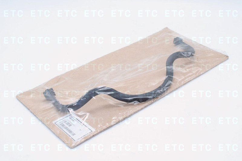 VO 20815558 Прокладка передней крышки — 1