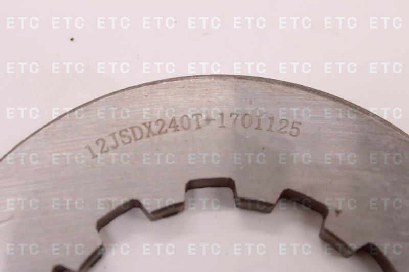 12JSDX240T1701125 Шайба шестерни задней передачи вторичного вала — 1