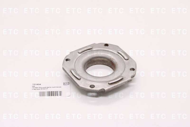 131454 Крышка вала сцепления стартера IM 641/T — 2