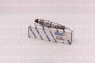 Форсунка 6745123100