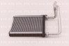 ND116140-0050 Радиатор отопителя, миниатюра — 1
