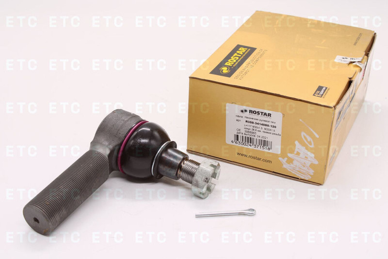 R3503414060120 Наконечник рулевой тяги RHT Volvo F12/FH12 — 1