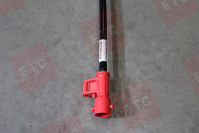 VO 24084454 Труба