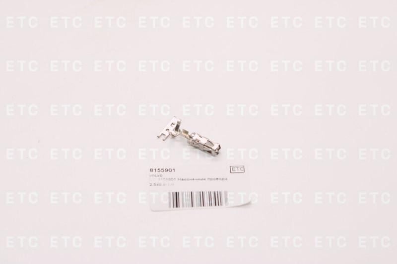 VO 8155901 Наконечник провода 2.5х0.5-1.0 — 2