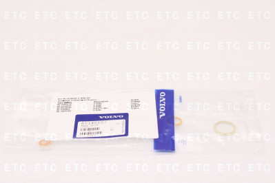 VO 85140107 Комплект уплотнений радиатора отопителя