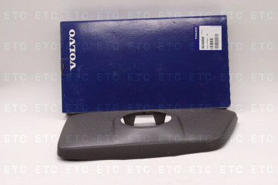 82356808 Крышка зеркала левая верхняя